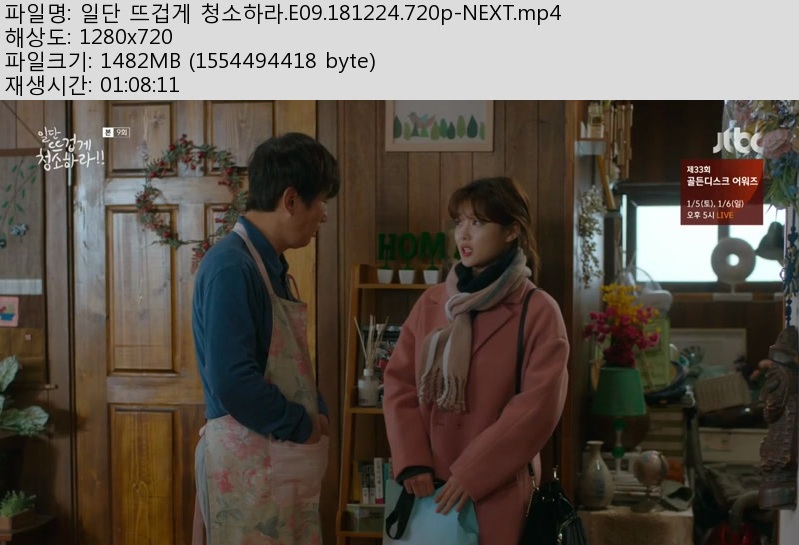 일단.jpg