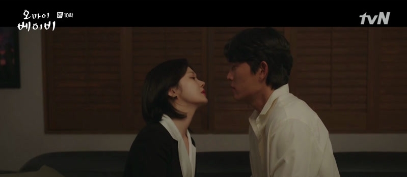 오마베.jpg