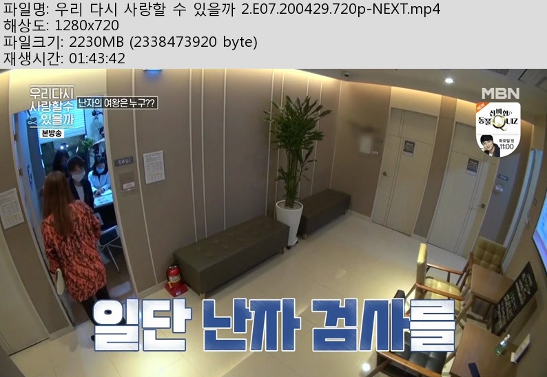 우리다시.jpg