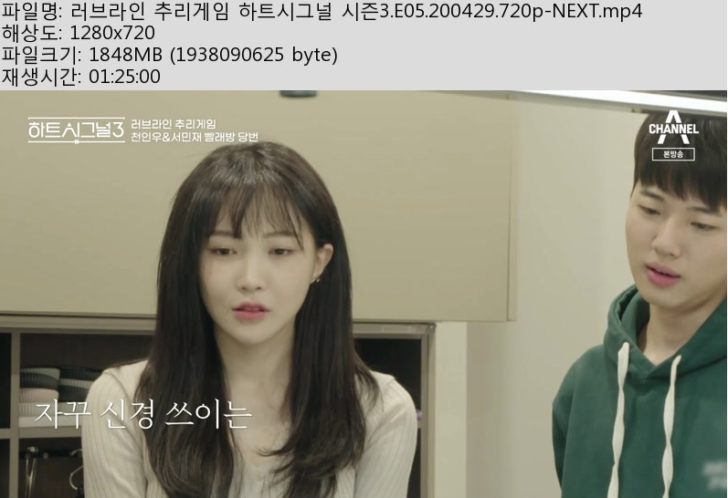 하트시트.jpg