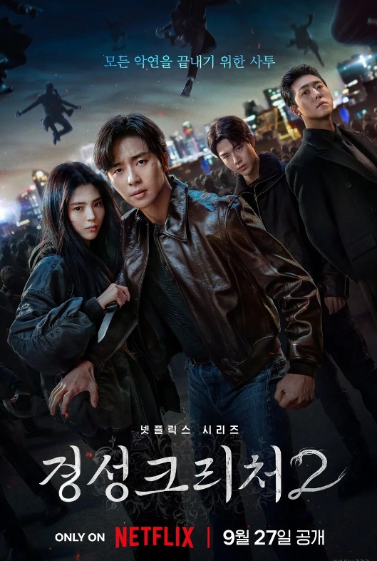 스크린샷 2024-09-28 143540.jpg