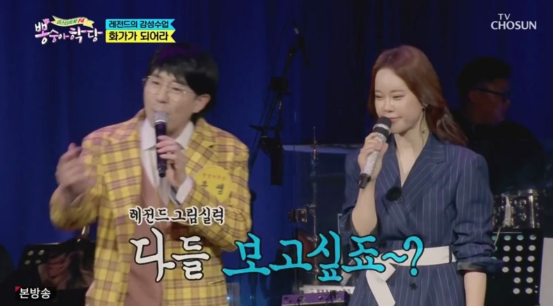 뽕숭.jpg