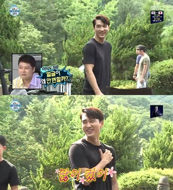 eun20180831235952_O_01_C_1.jpg