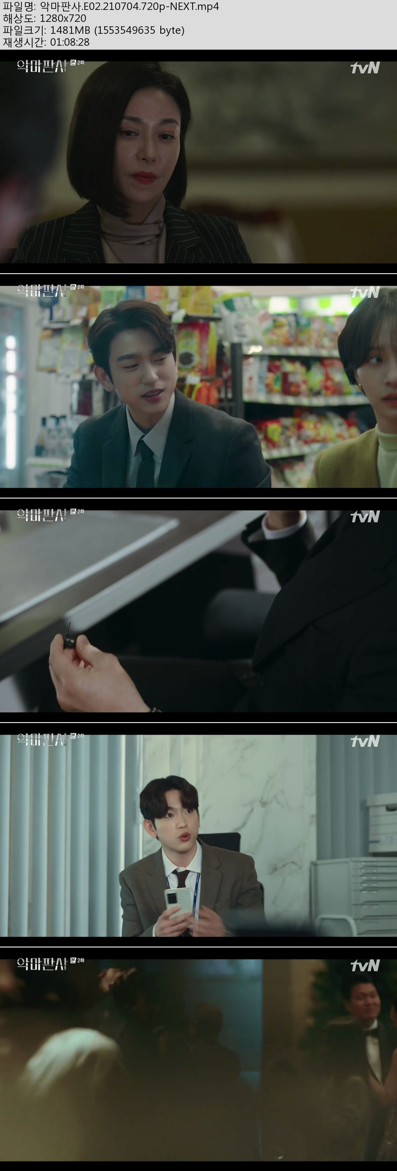 HQYoGEAo5r3U94.jpg