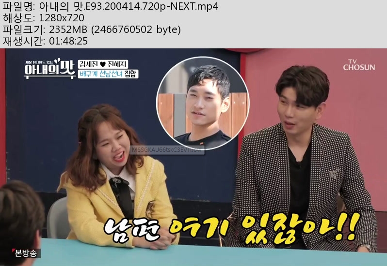 아내이.jpg