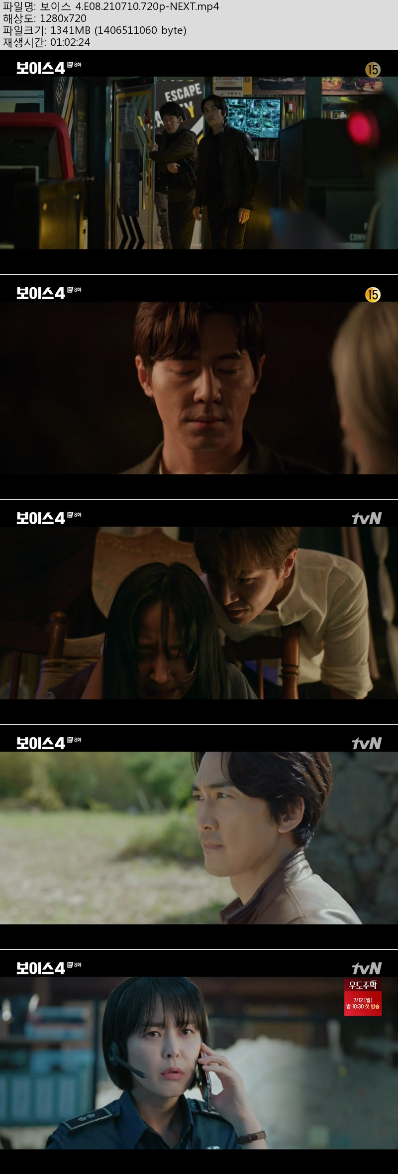 jxqzpAqKGMsHxl6TuUpjyHcG.jpg
