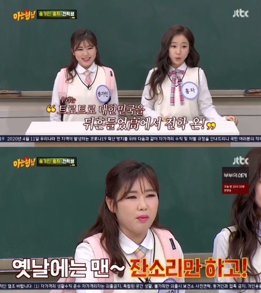 아는.jpg