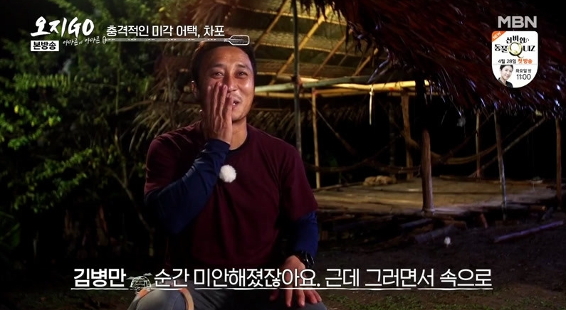아마.jpg