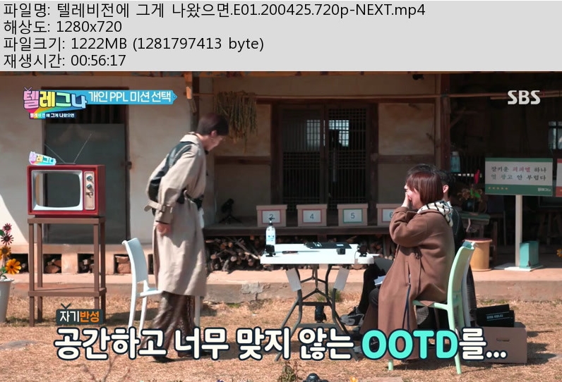 텔레그나.jpg