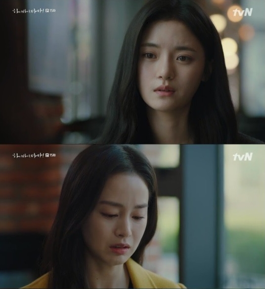 하이바.jpg