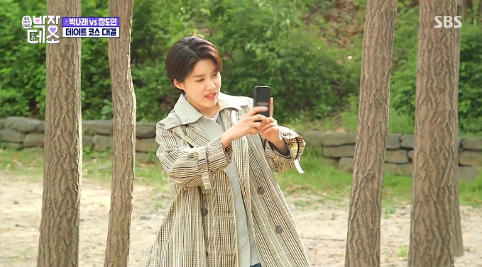 박장데소.jpg