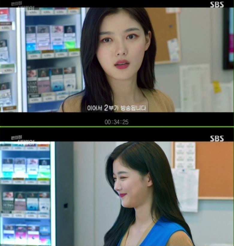 편.jpg