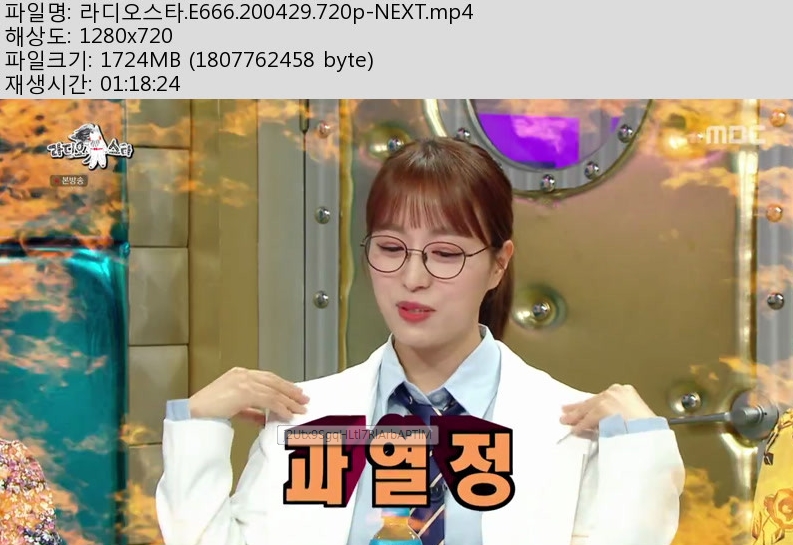 라스.jpg