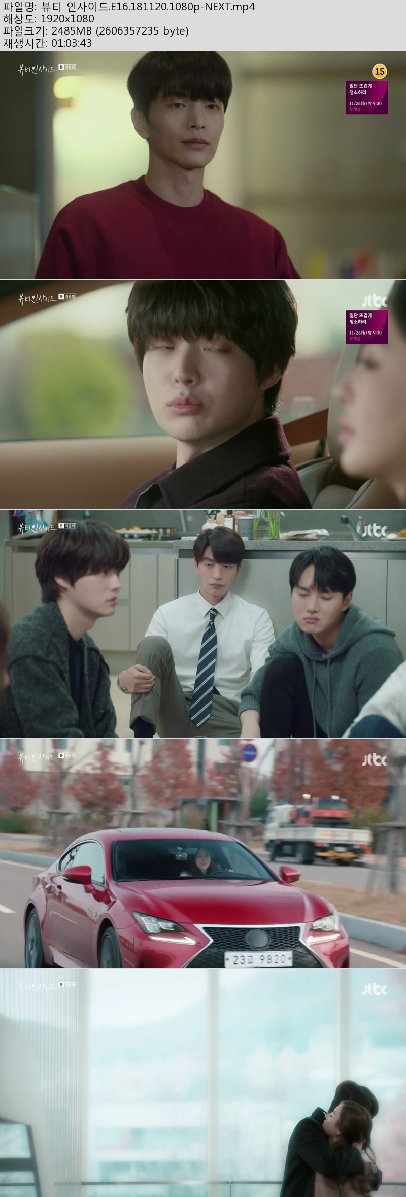뷰티 16.jpg