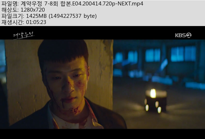 계약.jpg