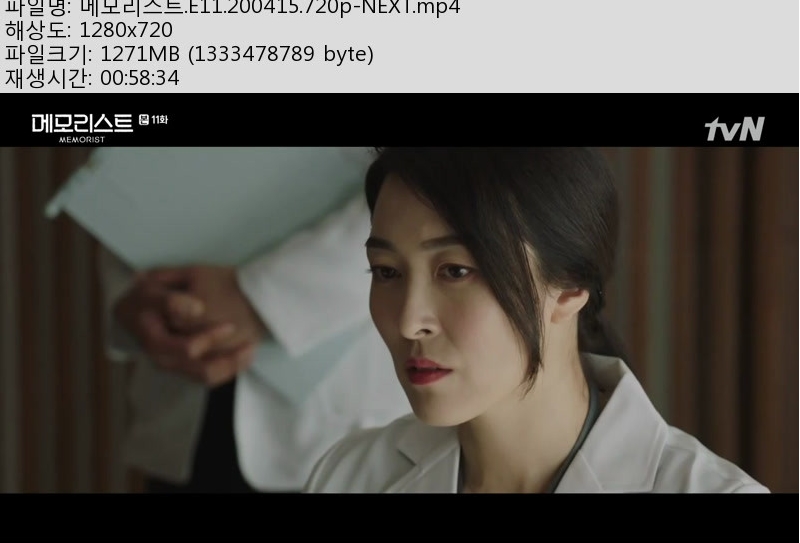 메모.jpg