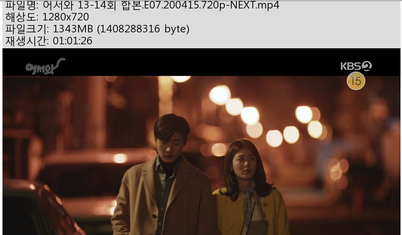 서어와.jpg