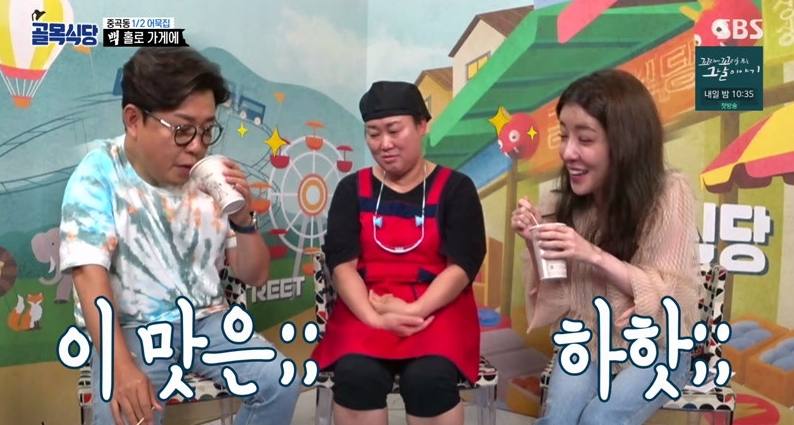 골목.jpg