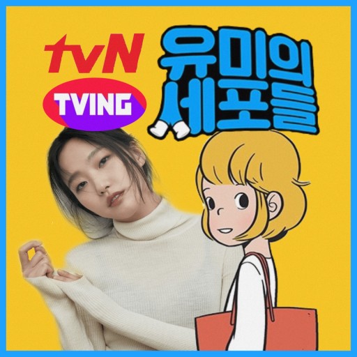 다운로드.jpg