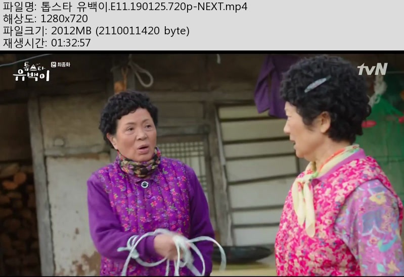 0_K3rX4gPa_e16a330f2a118f892f9bae3b8e6882ad230ae111.jpg