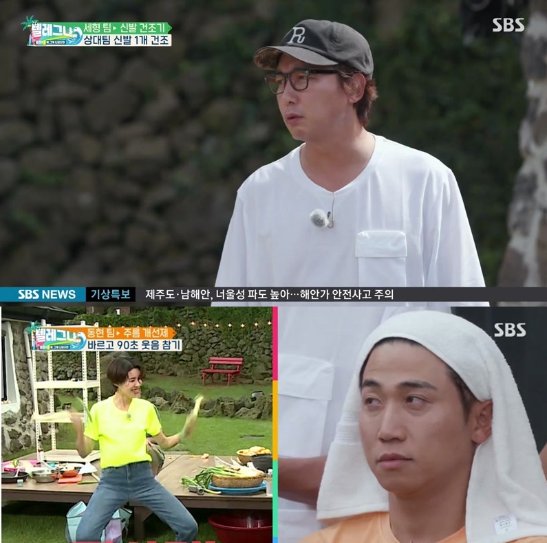 텔레.jpg