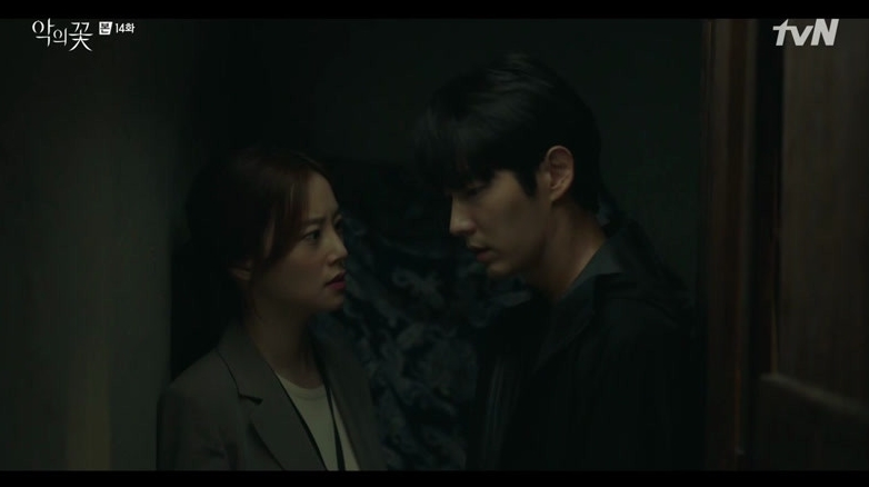 악의꽃.jpg