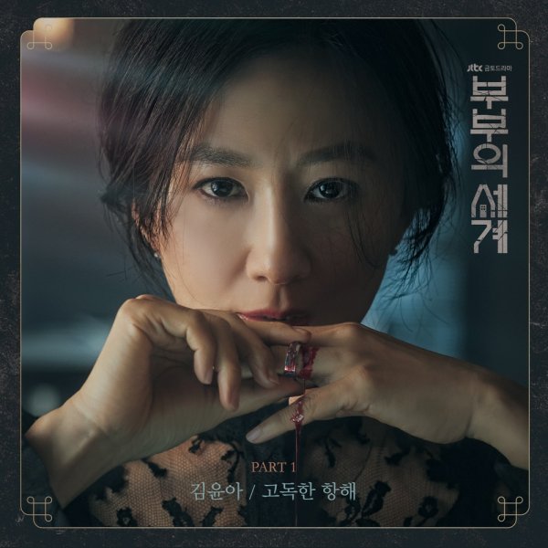 부부.jpg