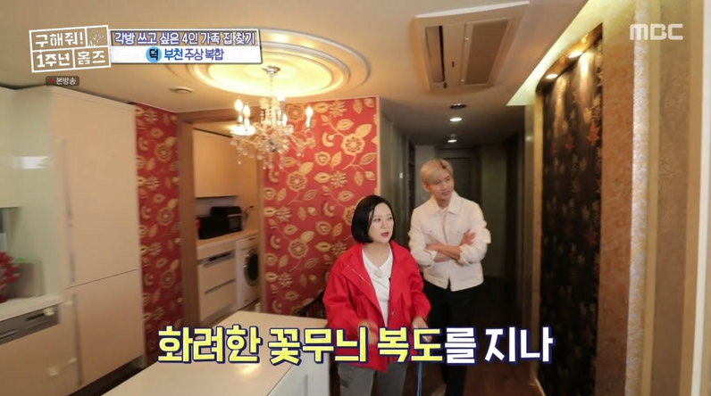 구해줘.jpg