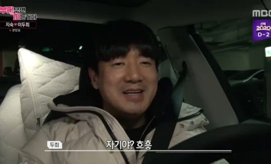 리얼연애.jpg