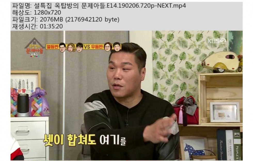 Screenshot_20190207-052118_Samsung Internet.jpg