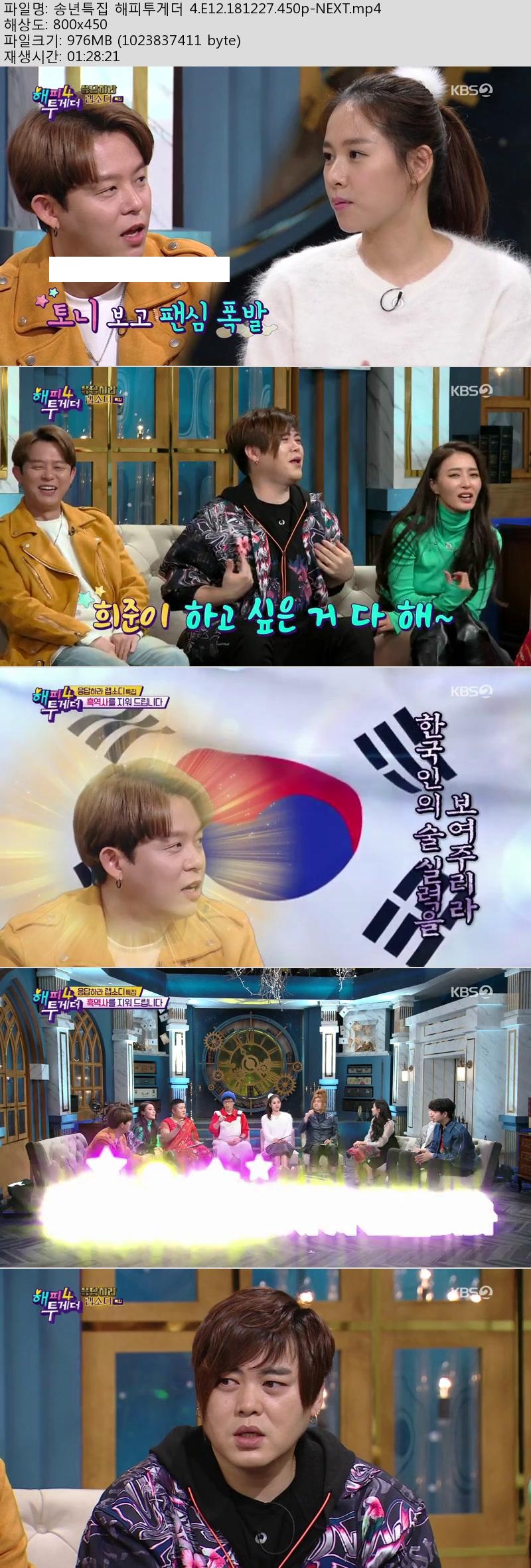 해피.jpg