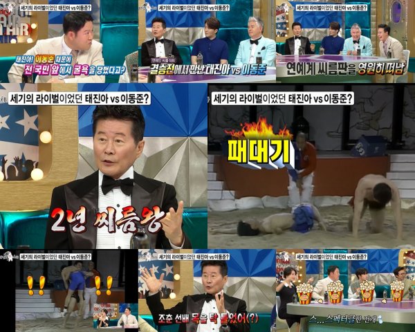 라디오.jpg