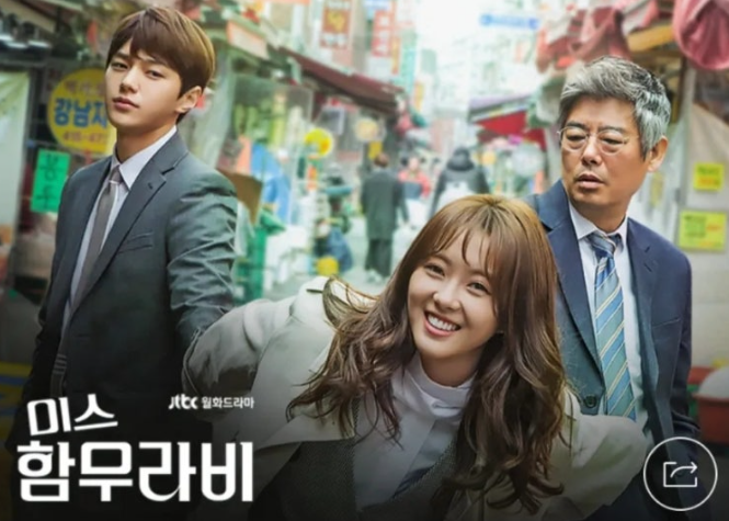스크린샷 2024-10-08 142241.png