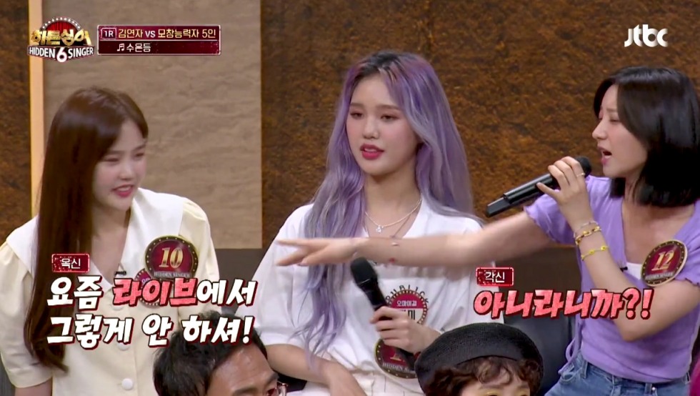 히든.jpg