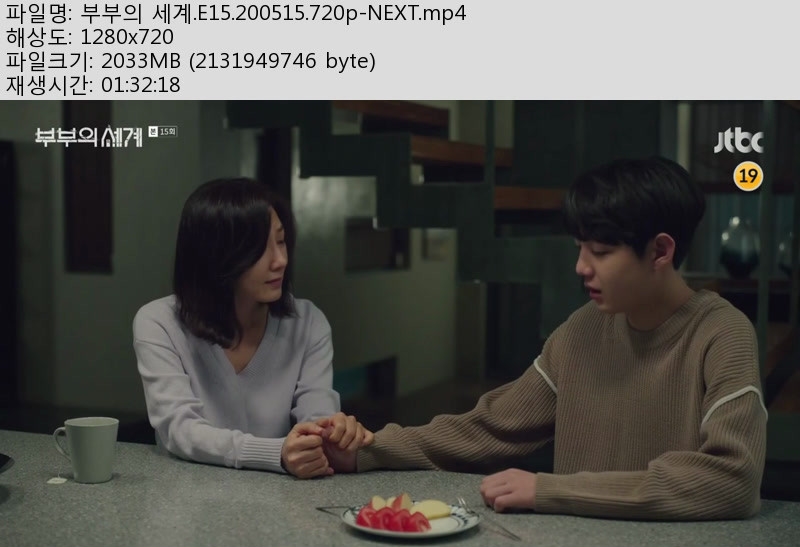 부부.jpg