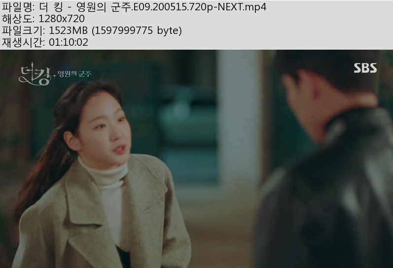 더킹.jpg