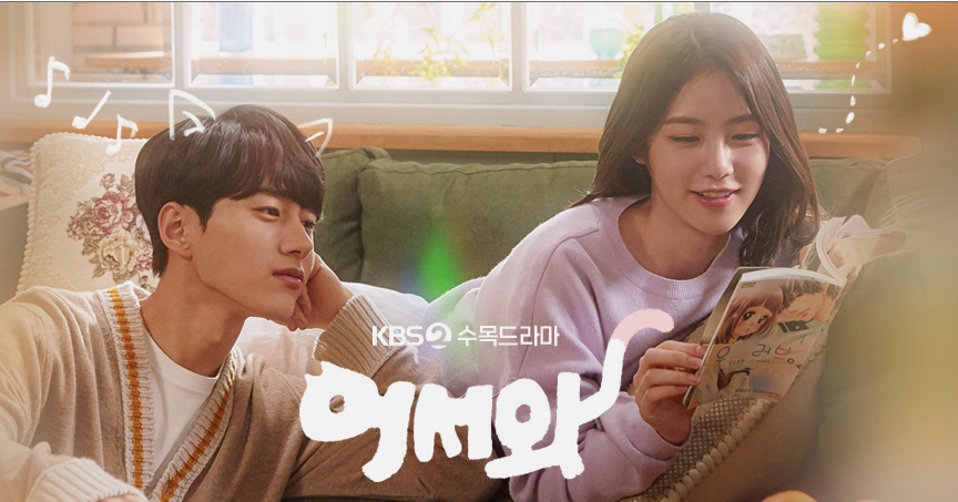 어서와.jpg