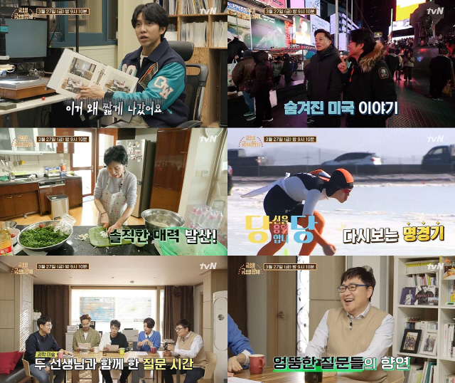 금요일.jpg