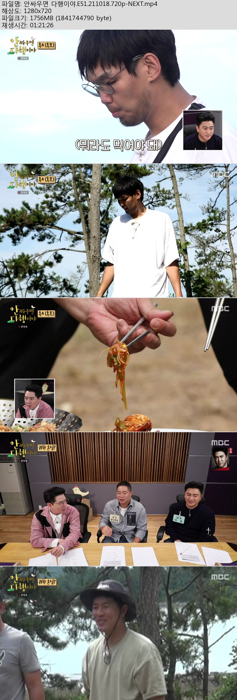 IKK7d7d1k6f5p5ZtyfEe6B1kzG.jpg