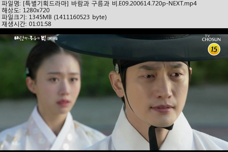 바람과구름.jpg