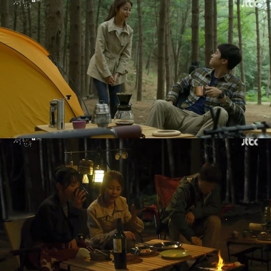 행복의 진수.jpg