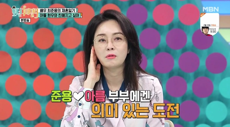 모던 패밀리.E48.200131.720p-NEXT.jpg