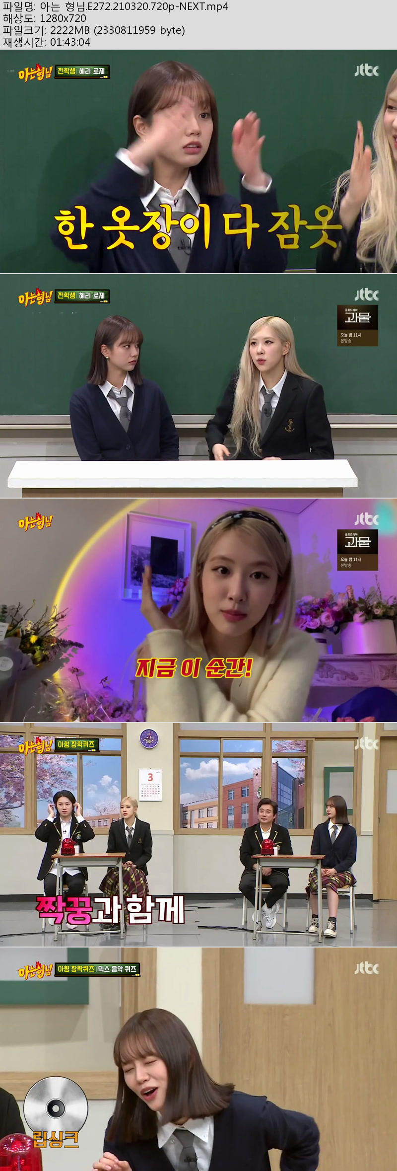 Sy91f156lnuZv284RgULmid11rHk.jpg