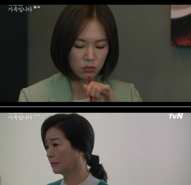 아는건.jpg