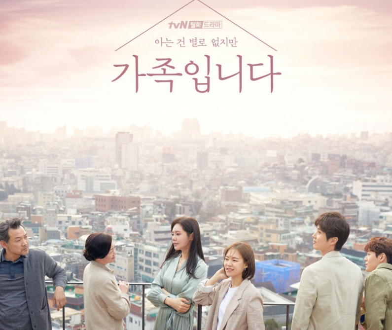아는건.jpg
