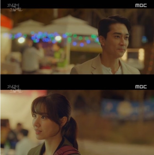 저녁.jpg
