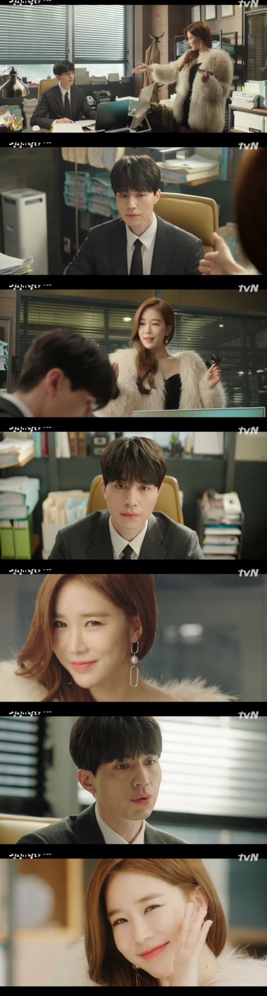 진심.jpg