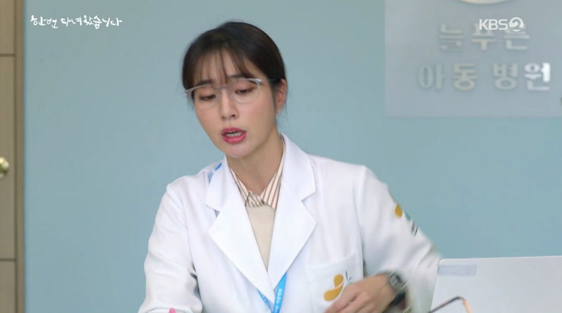 한번.jpg