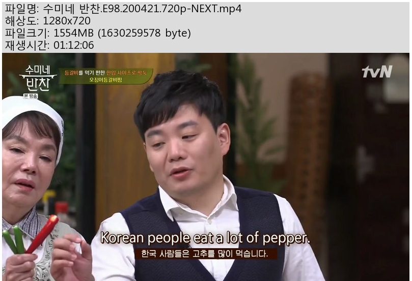 수미.jpg