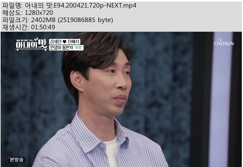 아내.jpg